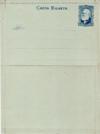 BRAZIL 1883 COVER LETTER UNUSED - Lettres & Documents