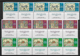 TIMBRE STAMP ZEGEL ISRAEL PETIT LOT 5 X 672-674  XX - Neufs (avec Tabs)