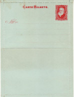 BRAZIL 1884 COVER LETTER UNUSED - Covers & Documents