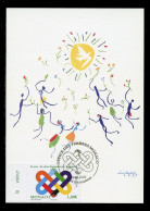 MONACO (2023) Carte Maximum Card - EUROPA 2023 Paix La Valeur Humaine Le Plus Importante, Peace - Picasso Ronde Jeunesse - Cartes-Maximum (CM)