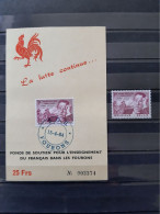 1964 LOCAL OVERPRINT FOURONS / STAMP MMH** + CARD - Documents Commémoratifs