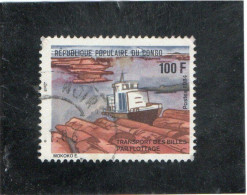 CONGO   1985  Y. T. N° 748  Oblitéré   Frais De Gestion Compris - Oblitérés