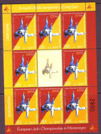 Montenegro 2017 Sport European Judo Championship In Montenegro  Mi.No.408 Mini Sheet (8+L)  MNH - Montenegro