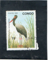 CONGO  1992  Y. T. N°  958  à  962  Incomplet   959  Oblitéré  Frais De Gestion Compris - Used