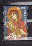 CYPRUS-2019-CHRISTMAS-MNH - Unused Stamps