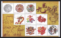 China "Nine Dragons Together" 2012 The Year Of The Loong Celebration Zhang - Other & Unclassified