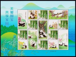 China Stamp Chinese Stamp National Treasure Animal Cute Giant Panda Bamboo Personalized Stamp Small Plate - Neufs