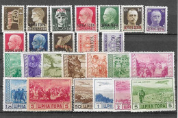 Italien/Montenegro - Selt. Postfrisches Lot Aus 1941/43 - Aus Michel 23/65, PM 8/9! - German Occ.: Montenegro