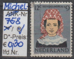 1960 - NIEDERLANDE - SM "Voor Het Kind - Kindertrachten" 12C+9C Mehrfärbig - O  Gestempelt - S. Scan (758o Nl) - Gebruikt