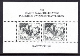 POLAND , POLSKA  1981 BLACK PRINT POLISH PHILATELIC CONGRESS KATOWICE BLOCK MNH - Ongebruikt