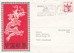 B PU 67 1 Chinesischer Drachen Mit Schriftzeichen, Braunschweig - Privé Briefomslagen - Gebruikt