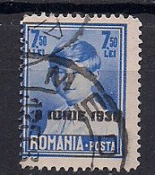 ROUMANIE  N°  382   OBLITERE - Used Stamps