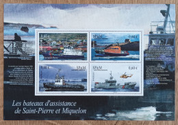 Saint Pierre Et Miquelon -  YT BF N°17 - Bateaux D'assistance - 2011 - Neuf - Hojas Y Bloques