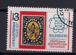 BULGARIE  N°  3115  OBLITERE - Used Stamps