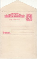 BRAZIL 1889 COVER LETTER UNUSED - Covers & Documents