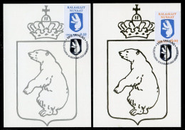 GREENLAND (2023) Carte S Maximum Card S - Coat Of Arms, Definitives 2023, Blason, Wappen, Bear, Ours, Bären, Oso - Maximumkarten (MC)