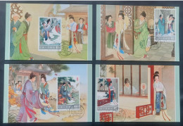 CHINE1983 ART OPERA ROMANCE - Cartas & Documentos