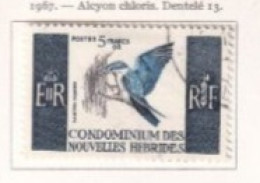 NOUVELLES HEBRIDES Dispersion D'une Collection Oblitéré Et Mlh  1967 Oiseau Bird - Usati