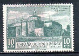 SPAIN ESPAÑA SPAGNA 1930 AIR POST MAIL AIRMAIL CHRISTOPHER COLUMBUS ISSUE LA RABYDA MONASTER  10c MLH - Ungebraucht