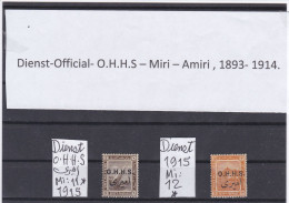 ÄGYPTEN - EGY-PT - EGYPTIAN - EGITTO -  DIENSTMARKE - OFFICIAL - O.H.H.S. AMIRI FALZ - MH 1915 - Servizio