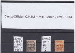 ÄGYPTEN - EGY-PT - EGYPTIAN - EGITTO -  DIENSTMARKE - OFFICIAL - O.H.H.S. AMIRI FALZ - MH 1915 - Dienstmarken