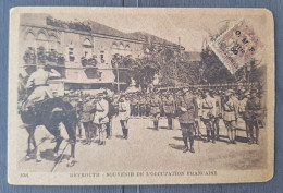 Syrie 1920 N°32 Ob Sur Carte Postale TB - Lettres & Documents