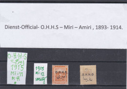 ÄGYPTEN - EGY-PT - EGYPTIAN - EGITTO -  DIENSTMARKE - OFFICIAL - O.H.H.S. AMIRI - FALZ - MH 1915 - Dienstzegels
