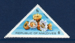 Maldives, **, Yv 533, Mi 577, SG 568, Phyllangia, Corail, - Maldivas (1965-...)