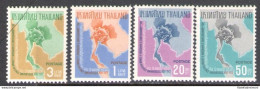 1965 Thailand ,Tailandia - SG 529-532 - UPU - 4 Valori MNH** - Thailand