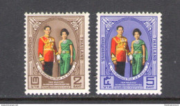 1965 Thailand ,Tailandia - SG 521-522 15° Anniv. Matrimonio - 15 Th Royal Weddi - Thailand