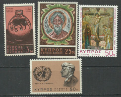 Cyprus 1966-67 Years , 4 Mint Stamps MNH (**)  - Unused Stamps