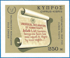Cyprus 1968 Year , Block Mint MNH (**)  - Unused Stamps