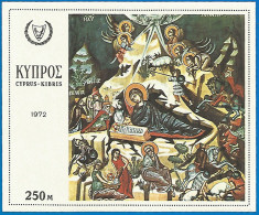 Cyprus 1972 Year , Block Mint MNH (**)  - Unused Stamps