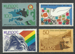 Cyprus 1979 Year, 4 Mint Stamps MNH (**) - Unused Stamps