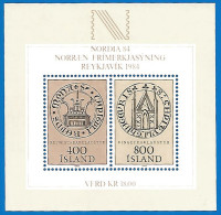 ICELAND Mint Block MNH (**) 1984 - Blocks & Sheetlets