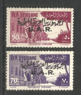 Syria 1959 Mint Stamps MNH(**) 2v  - Syria