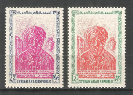 Syria 1966 Mint Stamps MNH(**)  - Syria