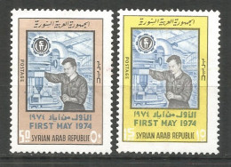 Syria 1974 Mint Stamps MNH(**) Set - Syria