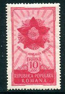ROMANIA 1951 Order Of National Defence  MNH / **.  Michel 1275 - Unused Stamps