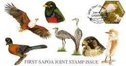 Botswana - 2004 SAPOA Joint Issue Birds FDC # SG 1027 - Emissions Communes