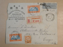 DJ 1 INDOCHINE BELLE  LETTRE RECO PRIVEE  1931 PAR AVION PHNOM PENH A TROYES FRANCE   VIA SAIGON  ++AFF. INTERESSANT++ + - Cartas & Documentos