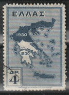 Grecia 1930 - Mappa Della Grecia - Map Of Greece (1830-1930) - Used Stamps