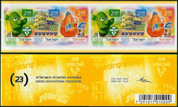 ISRAEL..2007..TV CHANNEL...BOOKLET. - Markenheftchen