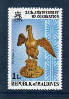 Maldives, **, Yv 707, Mi 765, SG 755, - Malediven (1965-...)