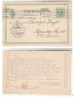 1907 High COURT ATTORNEY Denmark To Berlin Germany  POSTAL STATIONERY CARD Cover Stamps Re Trade Representation - Cartas & Documentos