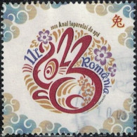 Roumanie 2023 Oblitéré Used Nouvel An Chinois Année Du Lapin Y&T RO 6970 SU - Used Stamps