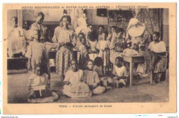 (Togo) 003, Lomé, Notre Dame Des Apotre De Vénissieux, L'école Ménagère - Togo
