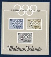 Maldives, **, Yv BF 2, Mi BL 2, SG MS 147 A, JO Tokyo 1964, - Maldivas (1965-...)