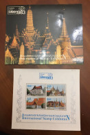 Thaïlande 1982 YT Bloc 10 Neufs SANS Charnière MNH **  (cote 100€) - Thailand