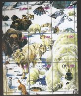 Ukraine Feuillet 9 Valeurs ** Polaire, Arctique, Chouette, Hibou, Renne, Ours, Loups, Buffle, Écureuil, Belette, Lapin - Ukraine